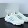 Fit Sporting Goods Adidas Ultraboost 22 HEAT.RDY White Tint/Pulse Mint/Purple Rush For Sale
